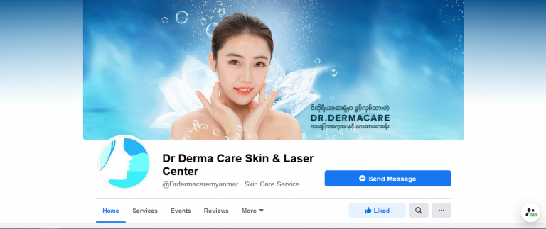 Dr.Derma Care Skin & Laser Center